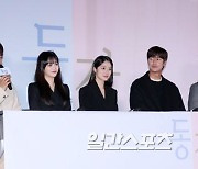 ‘동감’ 여진구 “젝스키스 사진 찾아보며 90년대 스타일링해”