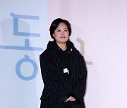 [포토] '동감'의 서은영 감독