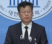 민주당, 김용 구속기소에 "명백한 정치탄압"