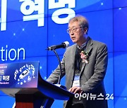 [포토]'아이포럼 2022' 이창호 아이뉴스24 대표이사