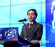 [포토]'아이포럼 2022' 박동석 아이뉴스24 사장 겸 편집인