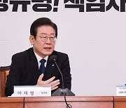 "내 발언 왜곡" EU대사에 지적당한 김의겸...뭔 말 했길래