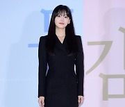 [포토] 조이현, '단아한 미모'