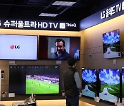 "자리만 차지해서 안 샀어요"…애물단지로 전락한 '텔레비전' [전원 꺼진 TV, 돌파구는 下]