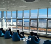 “한라산과 바다 보며 근무, 주말엔 등반과 스쿠버”…제주, ‘워케이션 성지’ 선점 나선다