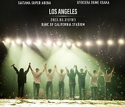 Stray Kids to hold encore concerts as part of world tour in Japan, U.S.