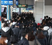 “이태원 참사 떠올랐다”… ‘지옥철’ 1호선 시민들