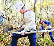 [포토] SK임업 ‘ESG 경영’ 50주년