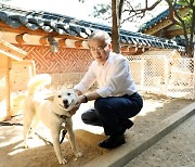 文측, 논란 하루 만에 풍산개 정부에 반환했다