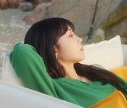 정은지, ‘나에게로 떠나는 여행’ MV 티저 공개