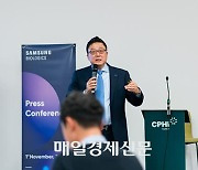 Samsung Biologics to push CDO business as big as CMO