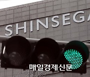 Shinsegae extends record sales streak to 7 qtrs on brisk luxury fashion sales