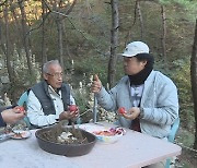 [MBN] 산속 계곡에 터잡은 부자의 사연