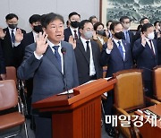 [포토] 국회 운영위 대통령실 국정감사