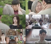 ‘커튼콜’ 호랑이굴에 들어간 강하늘…최고 6.9% [MK★TV시청률]