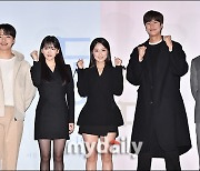 여진구-조이현-김혜윤-나인우, '2022 동감에서 만나요' [MD포토]