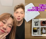 홍현희♥제이쓴, 똥별이 백일떡 돌렸네 "건강하고 바르게 키우겠습니다"