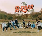 더보이즈, 12월 팬콘 ‘THE B-ROAD’ 개최…특별한 연말 선물