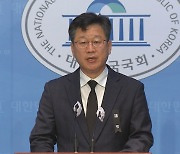 민주 "김용 구속기소 예고됐던 일…명백히 정치탄압"