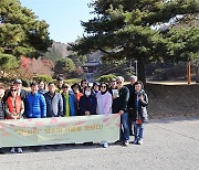 산 좋고 물 좋은 장수 가을을 맛보다