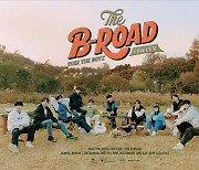 더보이즈, 12월 팬콘 'THE B-ROAD' 개최..연말은 더비와 함께