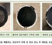  “추울 일만 남았다는 입동, 내차 건강은 배출가스 진단부터” [기고]