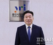 ‘갑질 의혹’ 해임 전 용인시정연구원장, 용인시와 법적 다툼 예고