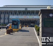 제주, 고농도 미세먼지 대비 재난대응 모의훈련