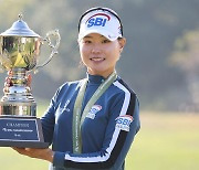 KLPGA 투어 2주 연속 우승 이소미, 세계랭킹 48위 도약