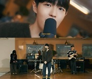 김재환, '조조코믹스' OST '신데렐라스 러브' 라이브클립 공개…스트리트 밴드 변신