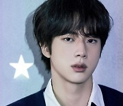 방탄소년단 진 'The Astronaut', 英 빅톱40 2주 연속 차트인..최근 10년 K팝 솔로 유일 '大기록'