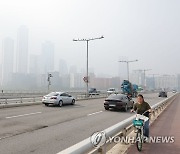 [내일날씨] 구름 많고 일교차 커…중부 미세먼지 '나쁨'