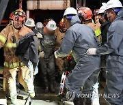 "광산 사고에서 극적 생환한 기적의 이야기를 찾습니다"