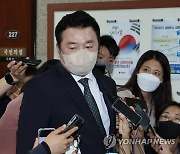 '이준석 측근' 김철근, 與 윤리위에 징계 재심 청구