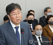 [이태원 참사] 김대기 "대통령 첫 보고 2∼3분 뒤 국정상황실 보고받아"