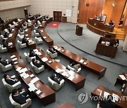 군산시의회, 의정 활동비 동결…내년 의정비 4천5만원 확정