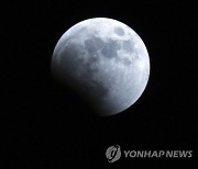 Japan Lunar Eclipse