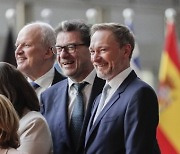 BELGIUM EU FINANCE MINISTERS COUNCIL