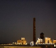 Virginia Lunar Eclipse