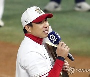 MVP 선정된 소감 밝히는 김강민