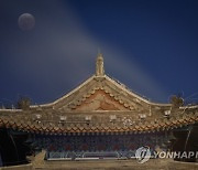 CHINA LUNAR ECLIPSE