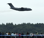 China Air Show