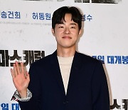 [TEN 포토] 김동휘 '수줍은 미소'