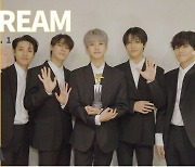 [TTA-태국 1위] NCT DREAM, 센스마저 글로벌 1위 "시즈니 덕에 상 받았어요"