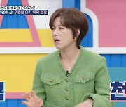 '고딩엄빠2' 19세 출산 윤은지, 14개월 아들에 즉석식품→세면대 샤워