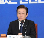 이재명 "이태원 참사, 이름과 영정 당연히 공개해야"