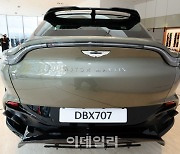 [포토]애스턴마틴 DBX707의 뒤태