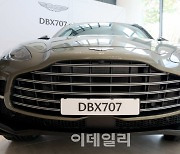 [포토]애스턴마틴 DBX707의 앞모습