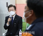 [포토]용산소방서에서 발언하는 이재명 더불어민주당 대표