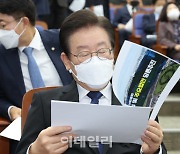 [포토]'의원총회 참석한 이재명'